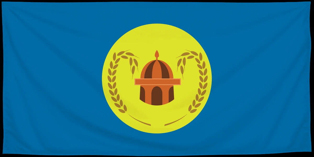 Флаг: Узгенский район